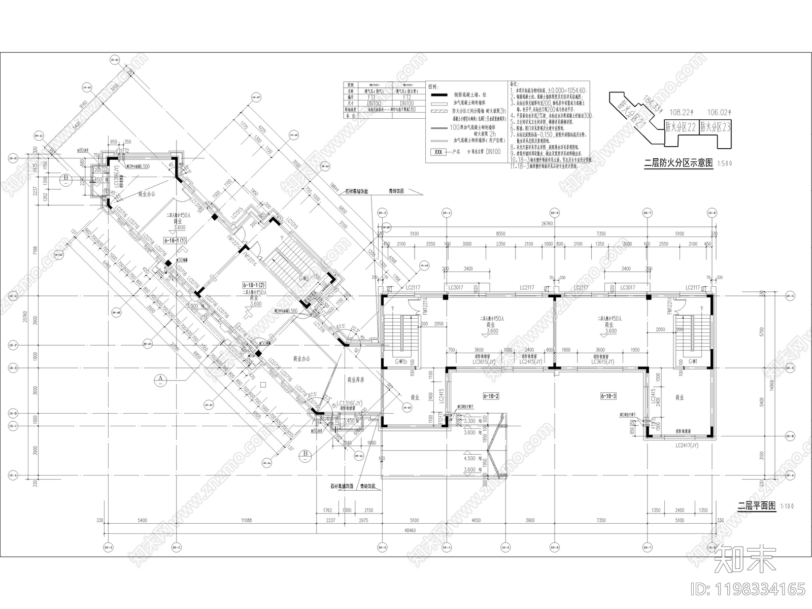 其他古建筑cad施工图下载【ID:1198334165】