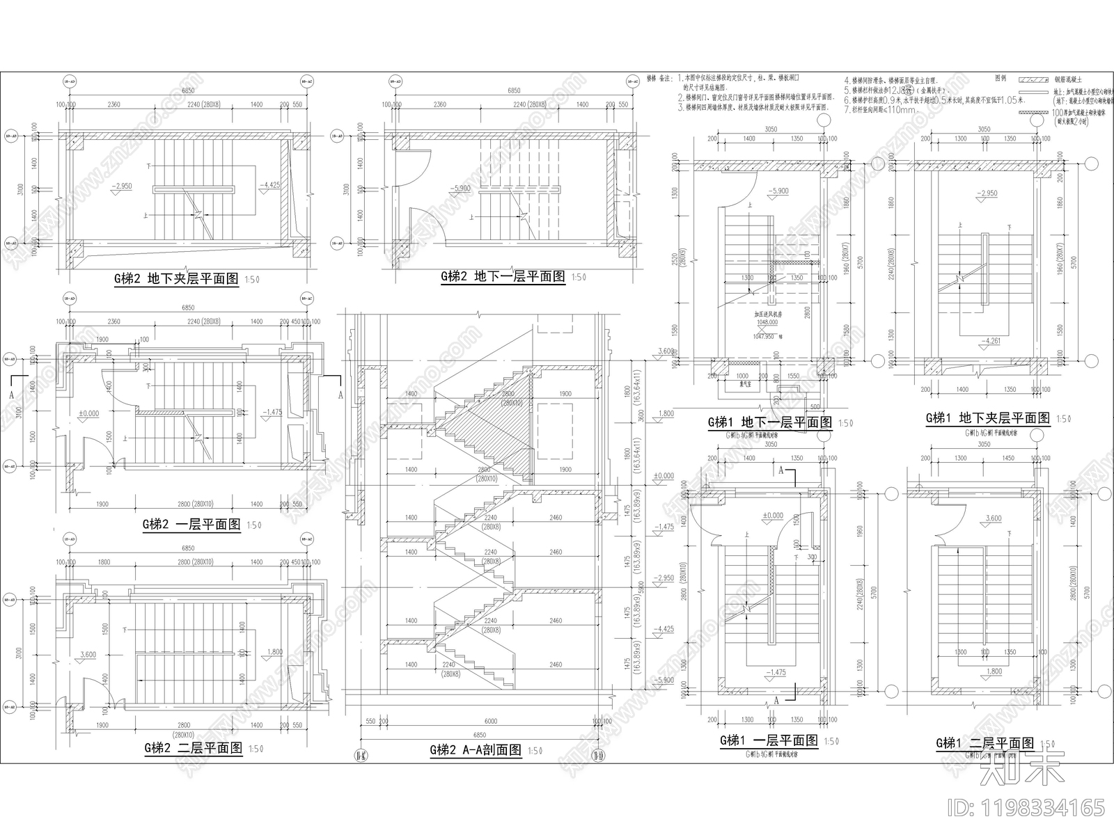 其他古建筑cad施工图下载【ID:1198334165】