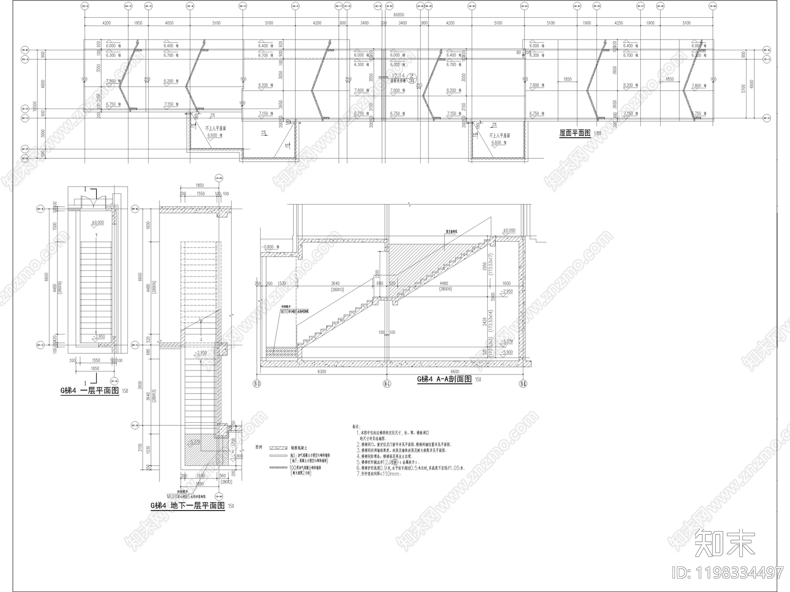 其他古建筑cad施工图下载【ID:1198334497】