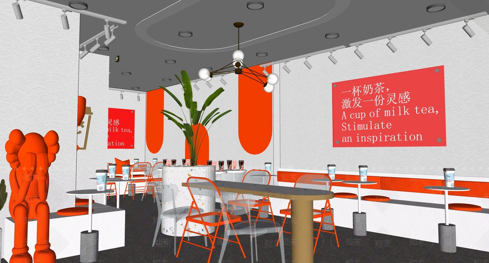 现代北欧奶茶店SU模型下载【ID:1198443838】