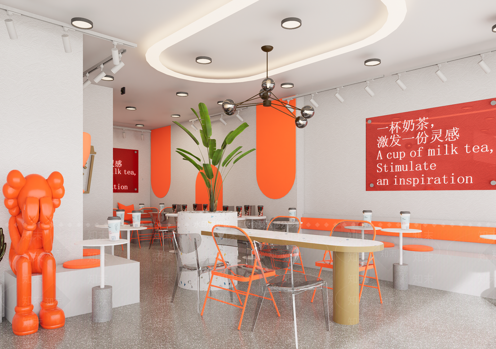 现代北欧奶茶店SU模型下载【ID:1198443838】