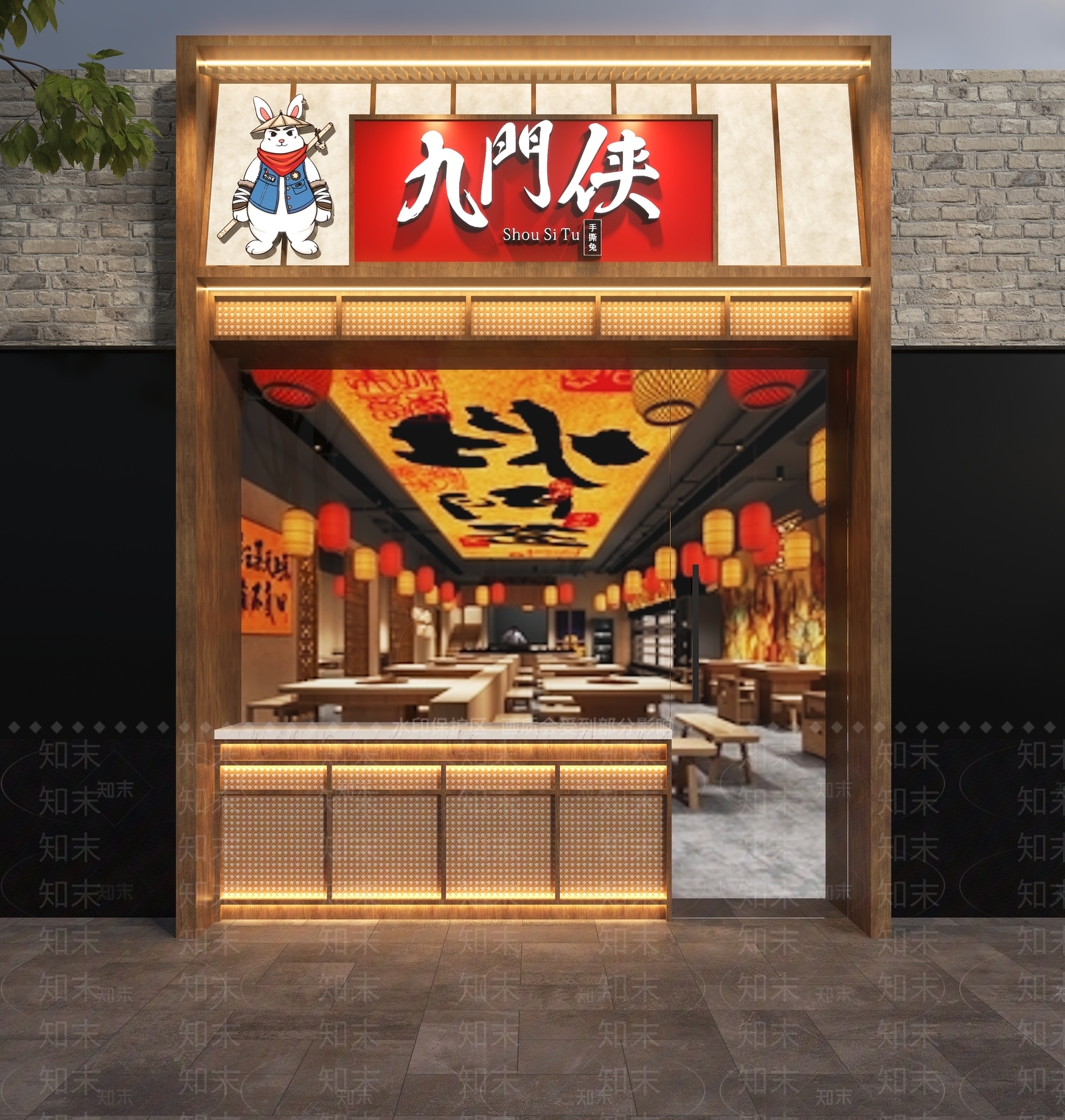 新中式门头SU模型下载【ID:1198372005】