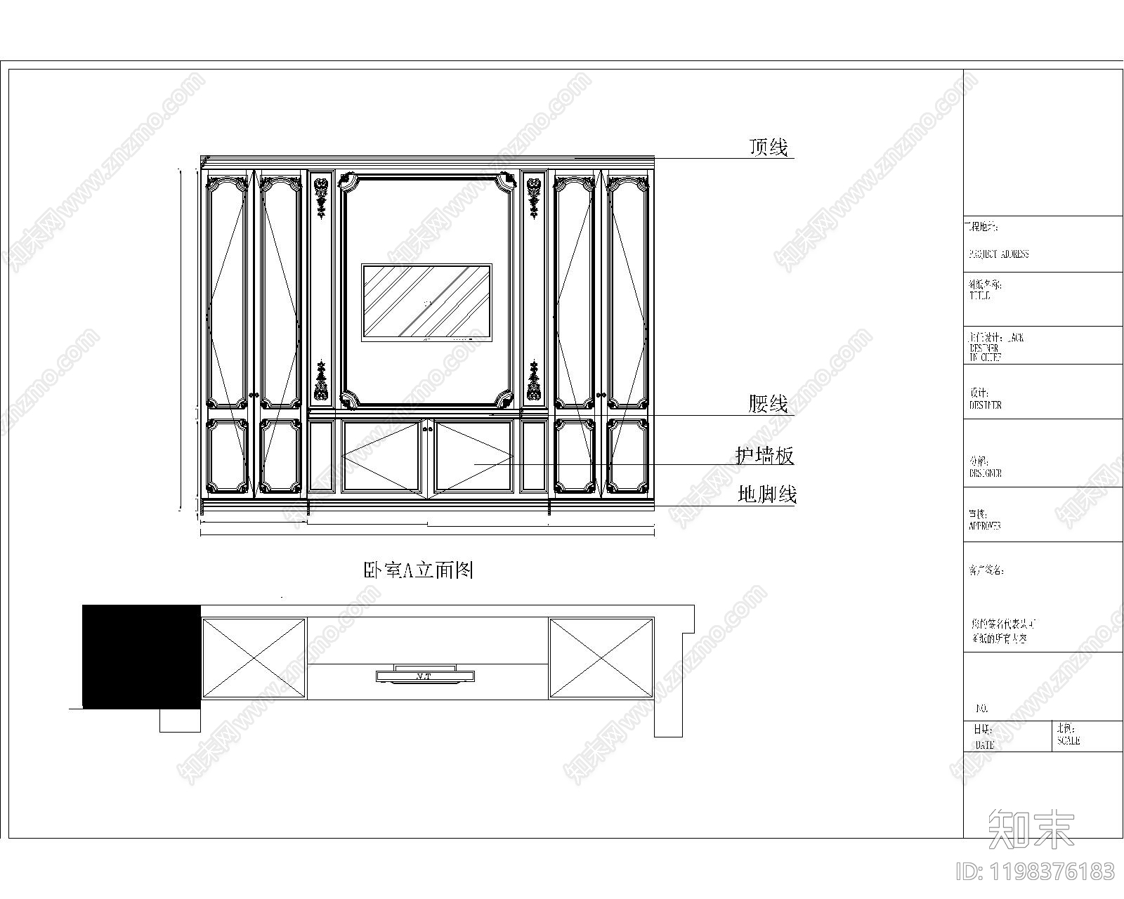 法式背景墙施工图下载【ID:1198376183】