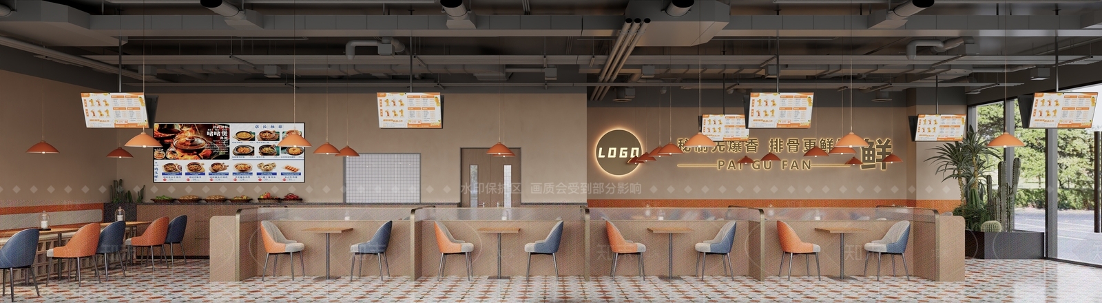 现代茶餐厅3D模型下载【ID:1198386206】