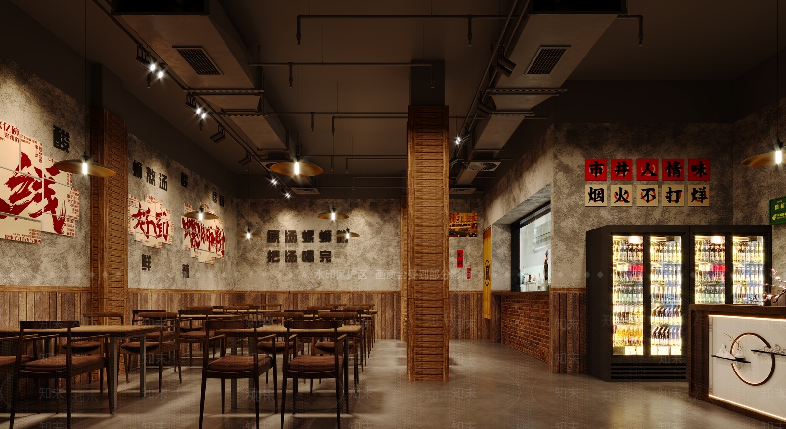 复古中式其他餐饮空间3D模型下载【ID:1198383919】