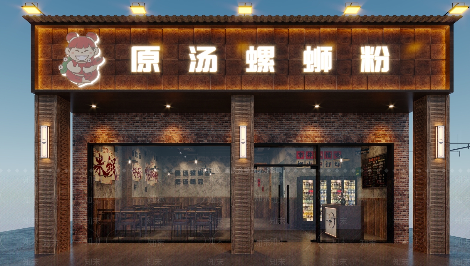 复古中式其他餐饮空间3D模型下载【ID:1198383919】
