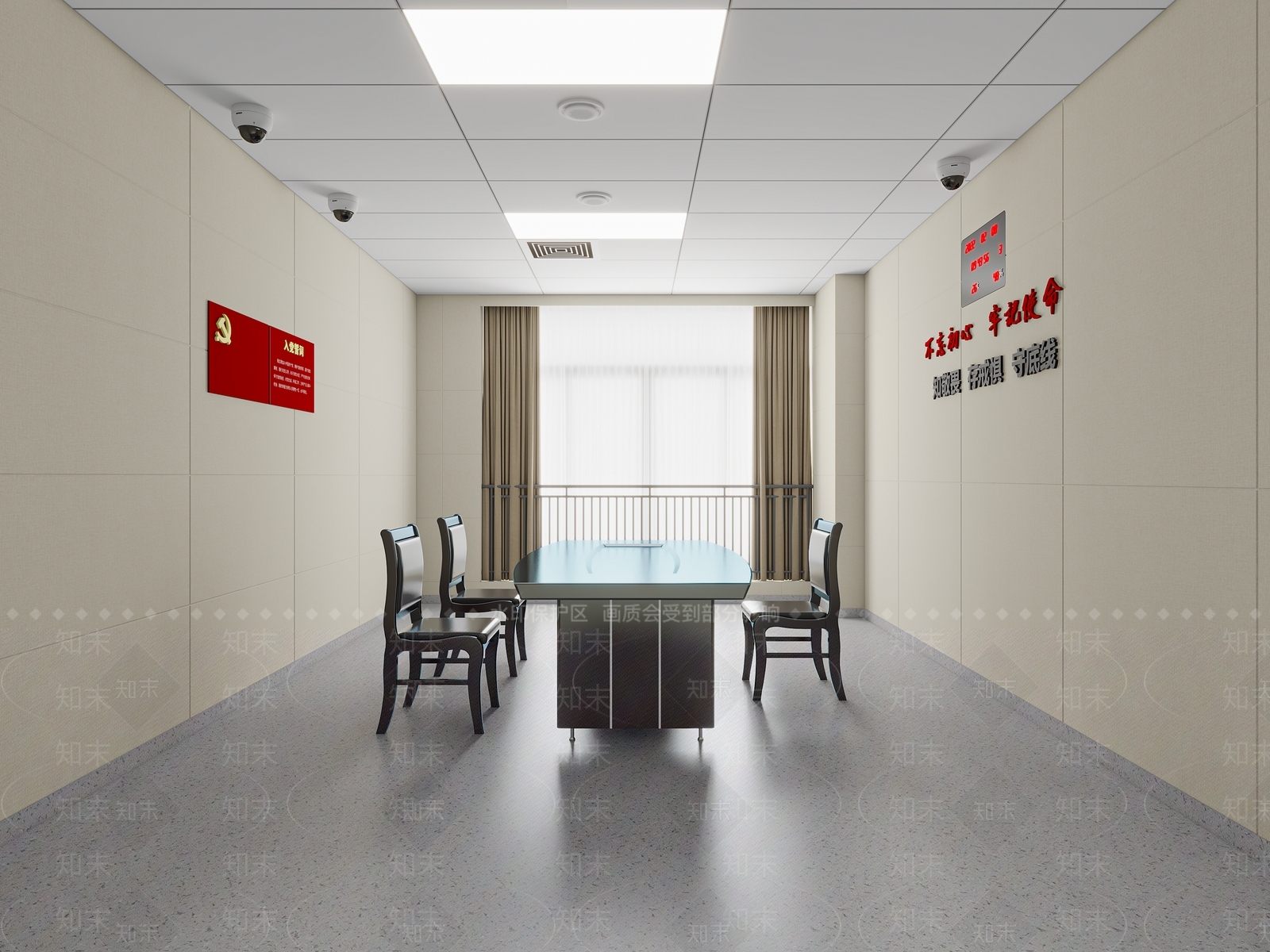 现代其他公共空间3D模型下载【ID:1198384609】