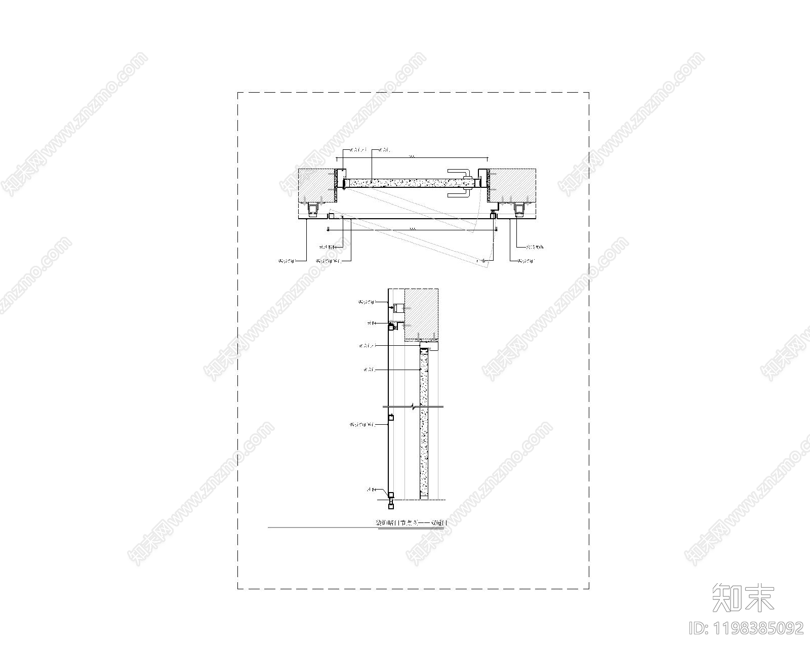 隐形门节点cad施工图下载【ID:1198385092】