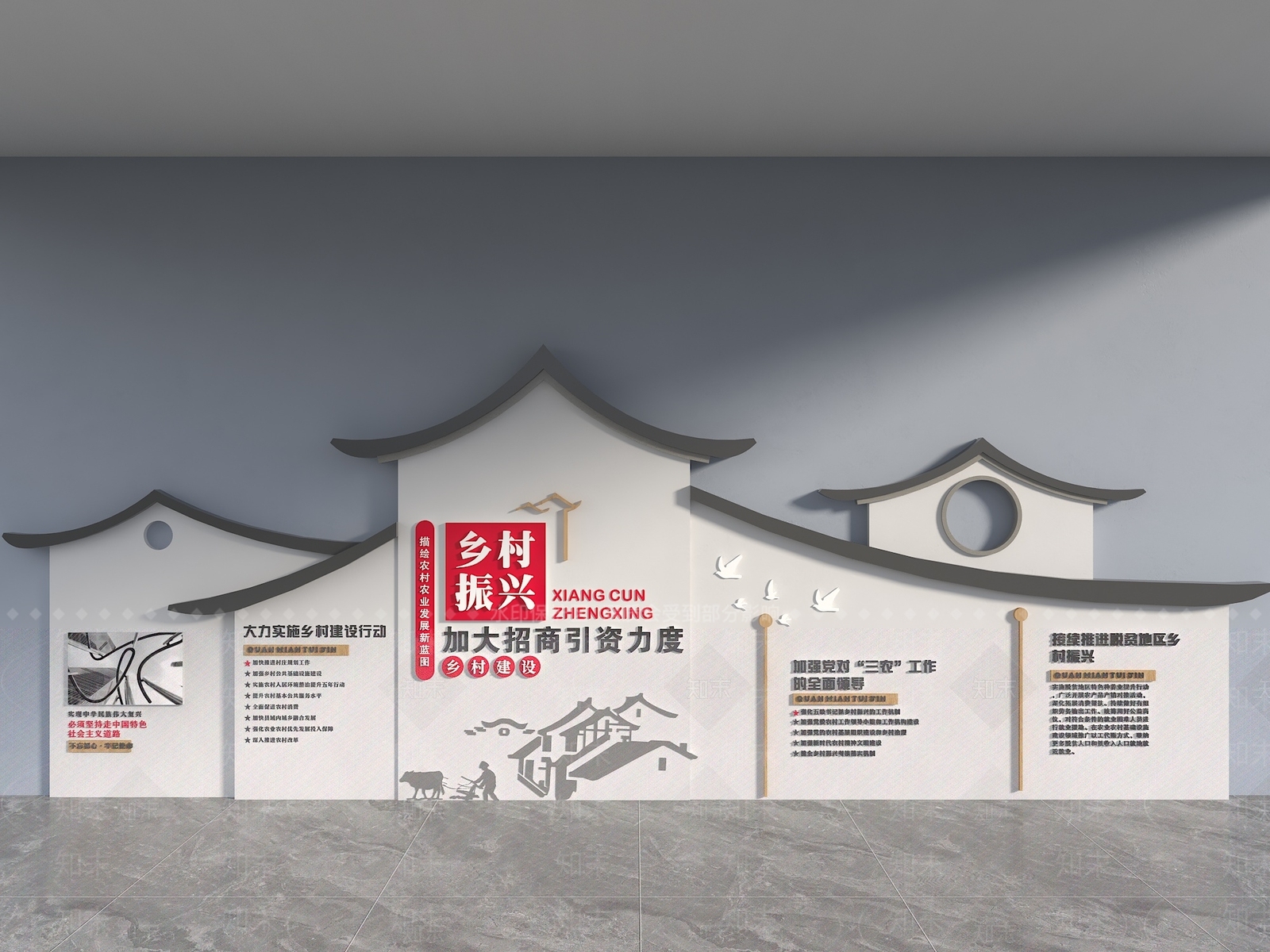 新中式中式背景墙SU模型下载【ID:1198385178】