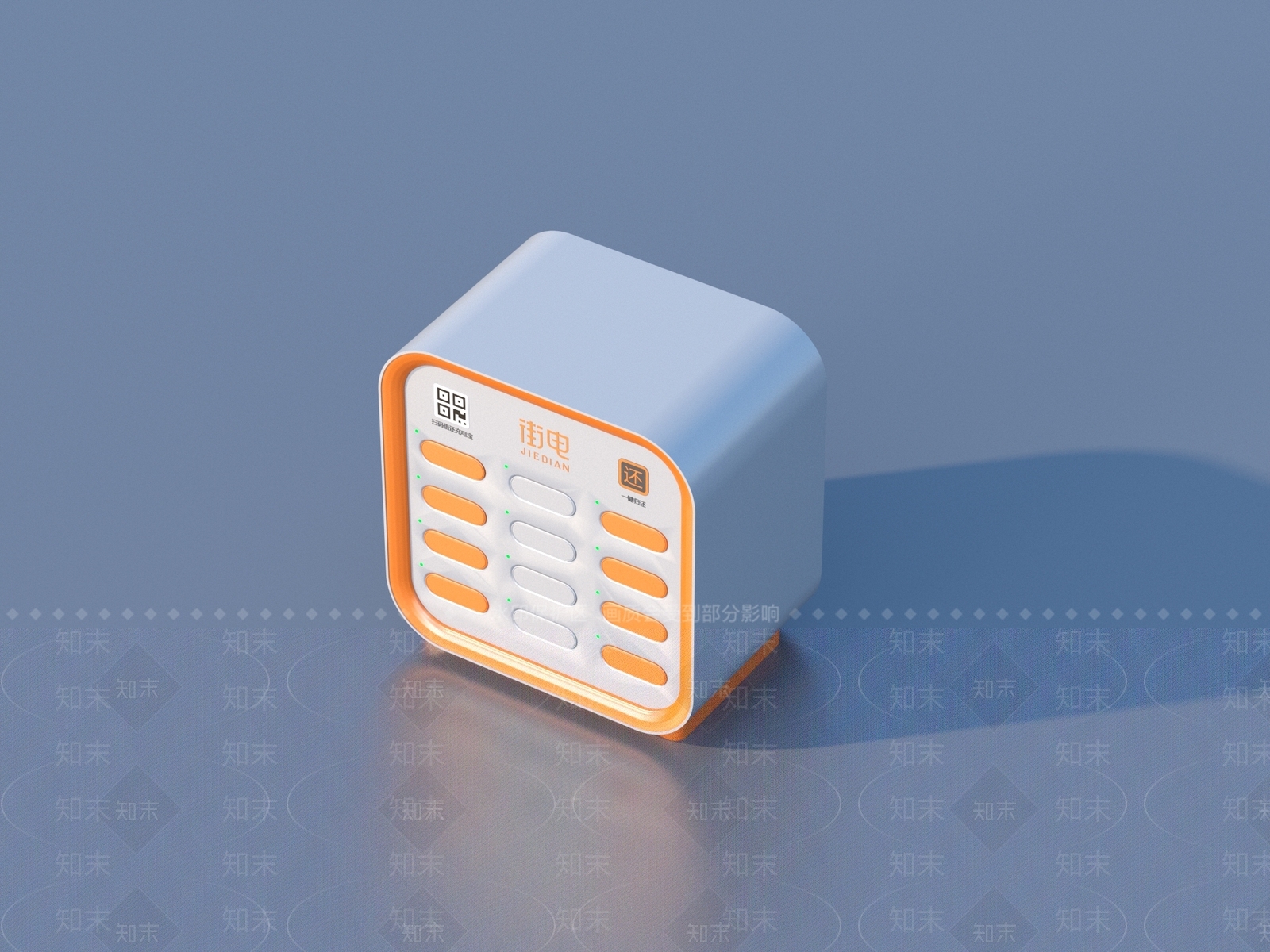 其他办公用品SU模型下载【ID:1198391835】