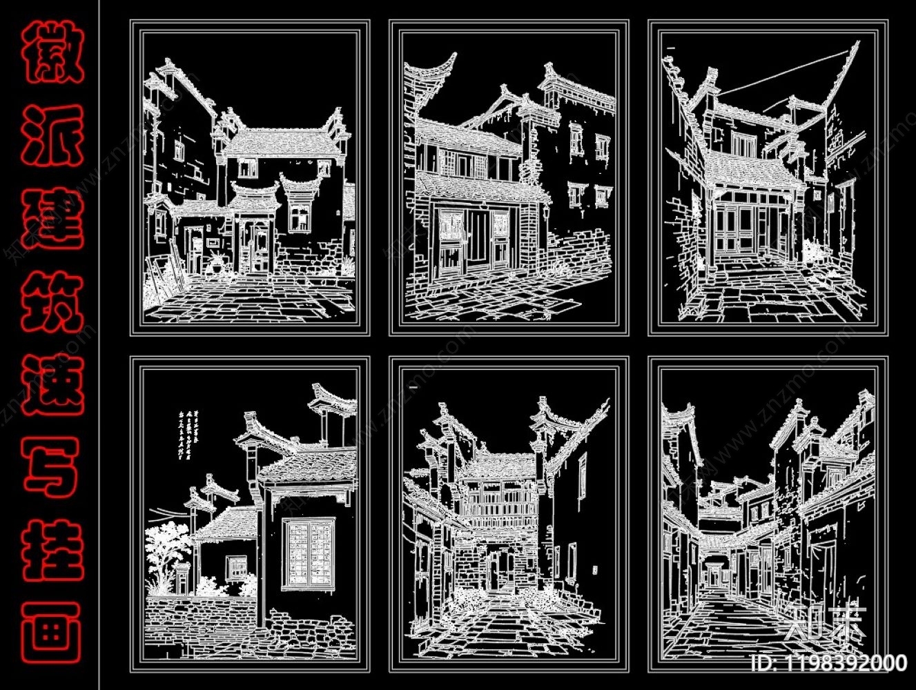 现代挂画cad施工图下载【ID:1198392000】