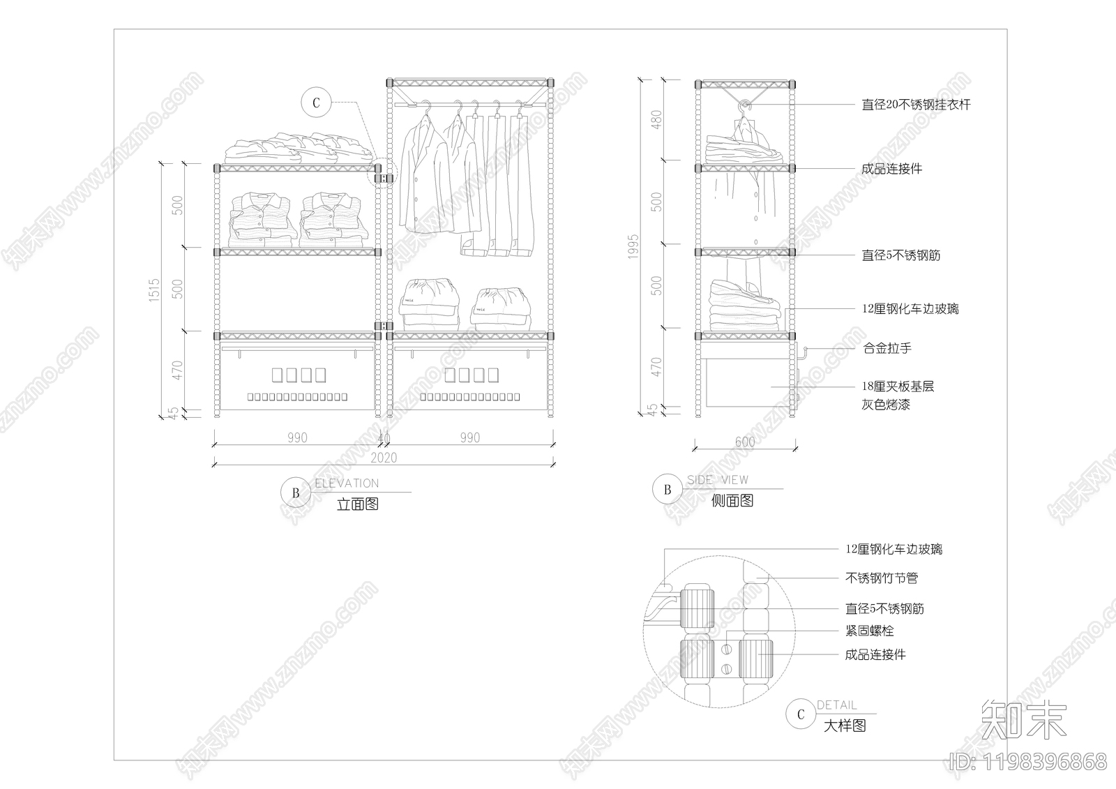 展览展厅家具cad施工图下载【ID:1198396868】