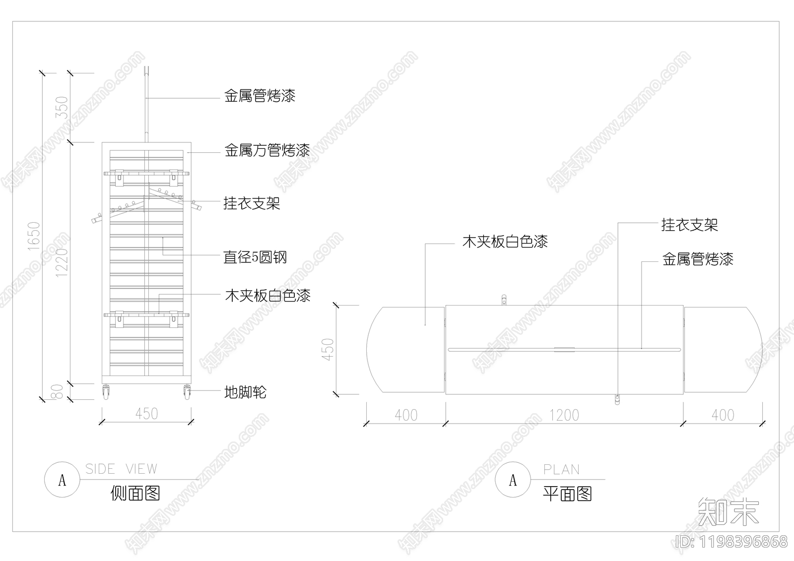 展览展厅家具cad施工图下载【ID:1198396868】