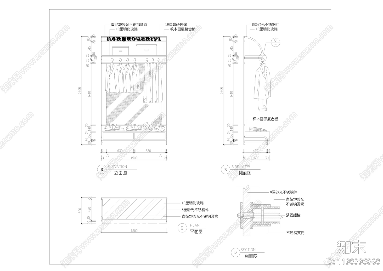 展览展厅家具cad施工图下载【ID:1198396868】