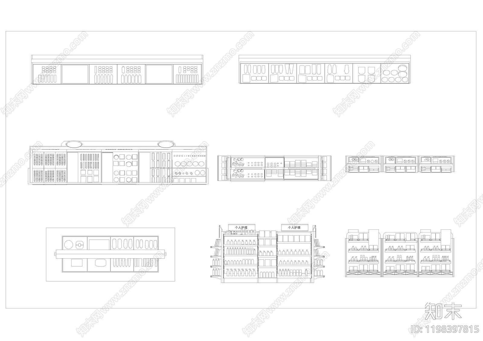 现代柜子cad施工图下载【ID:1198397815】