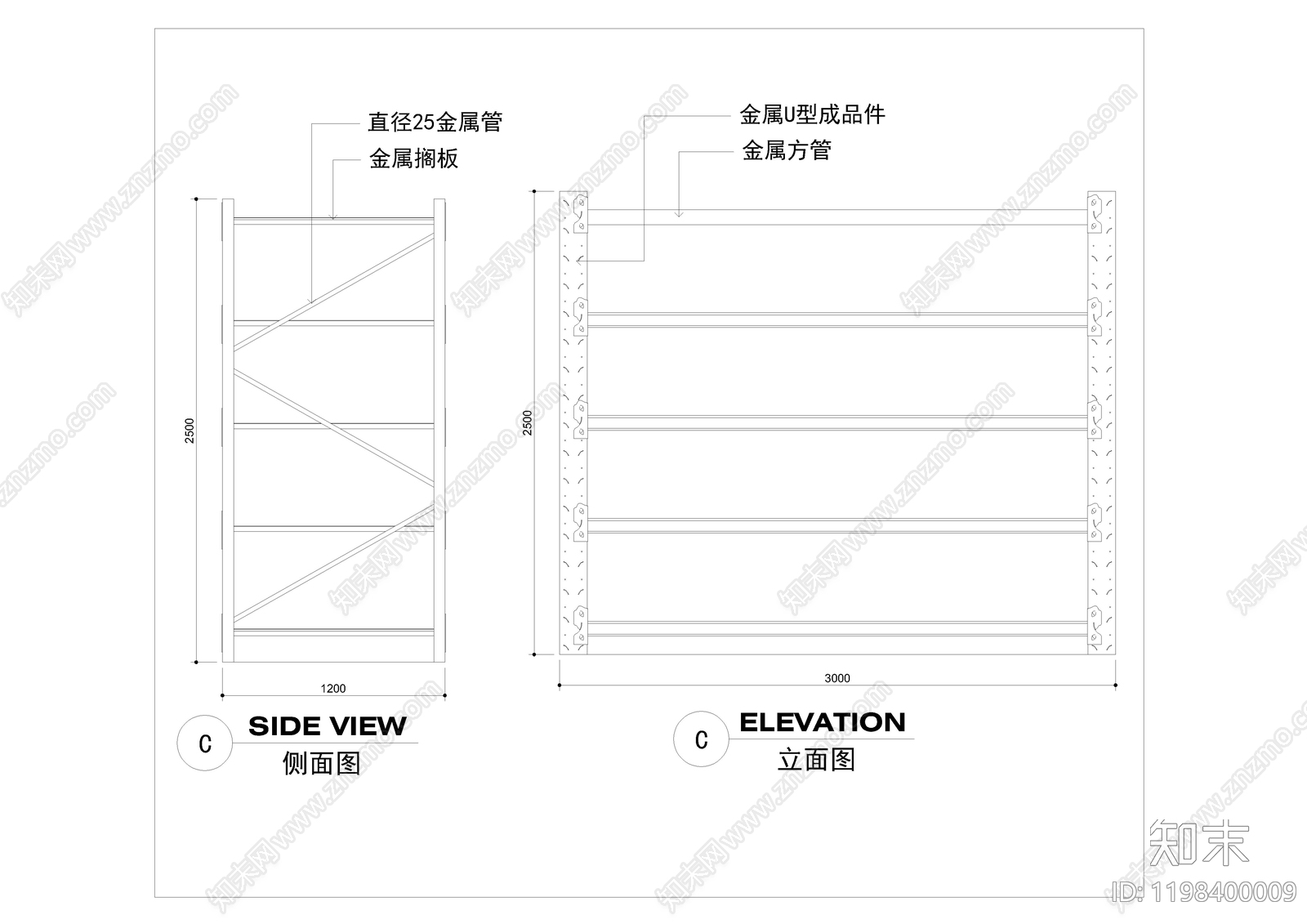 现代柜子cad施工图下载【ID:1198400009】