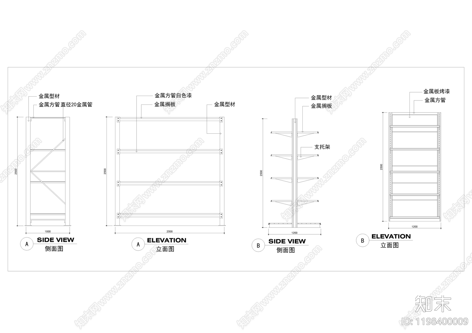 现代柜子cad施工图下载【ID:1198400009】
