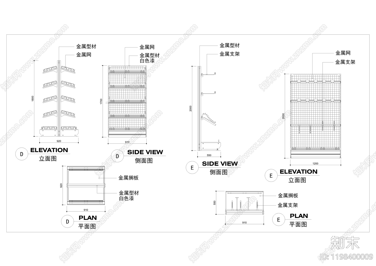 现代柜子cad施工图下载【ID:1198400009】