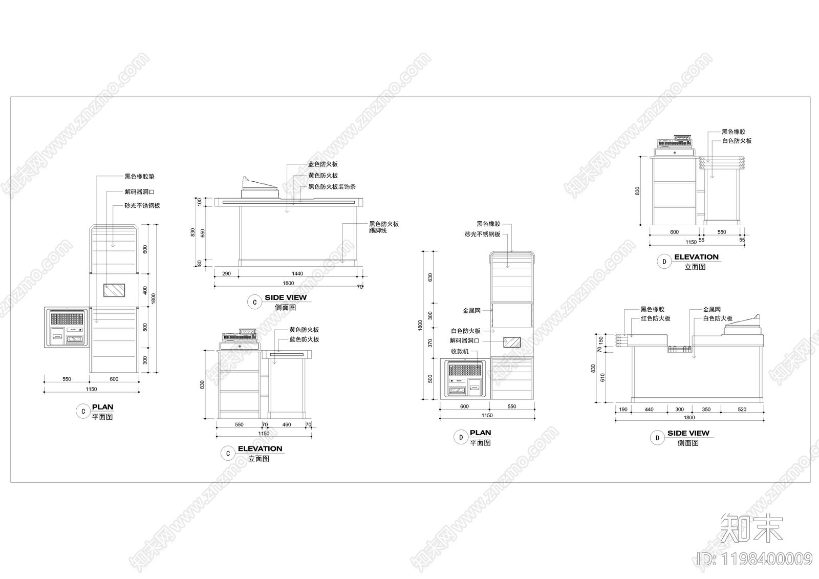 现代柜子cad施工图下载【ID:1198400009】