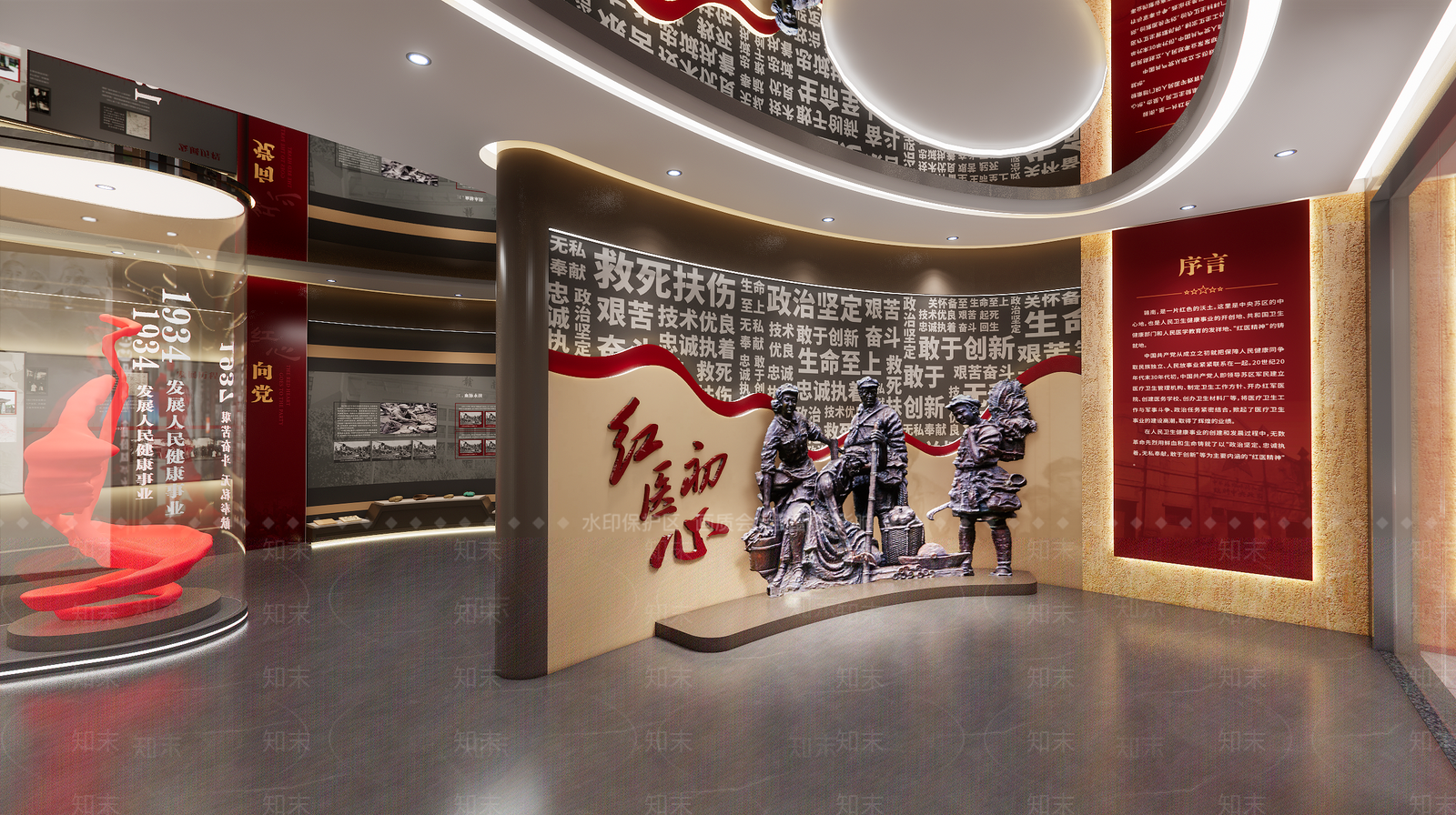 现代简约其他文化空间SU模型下载【ID:1198403684】