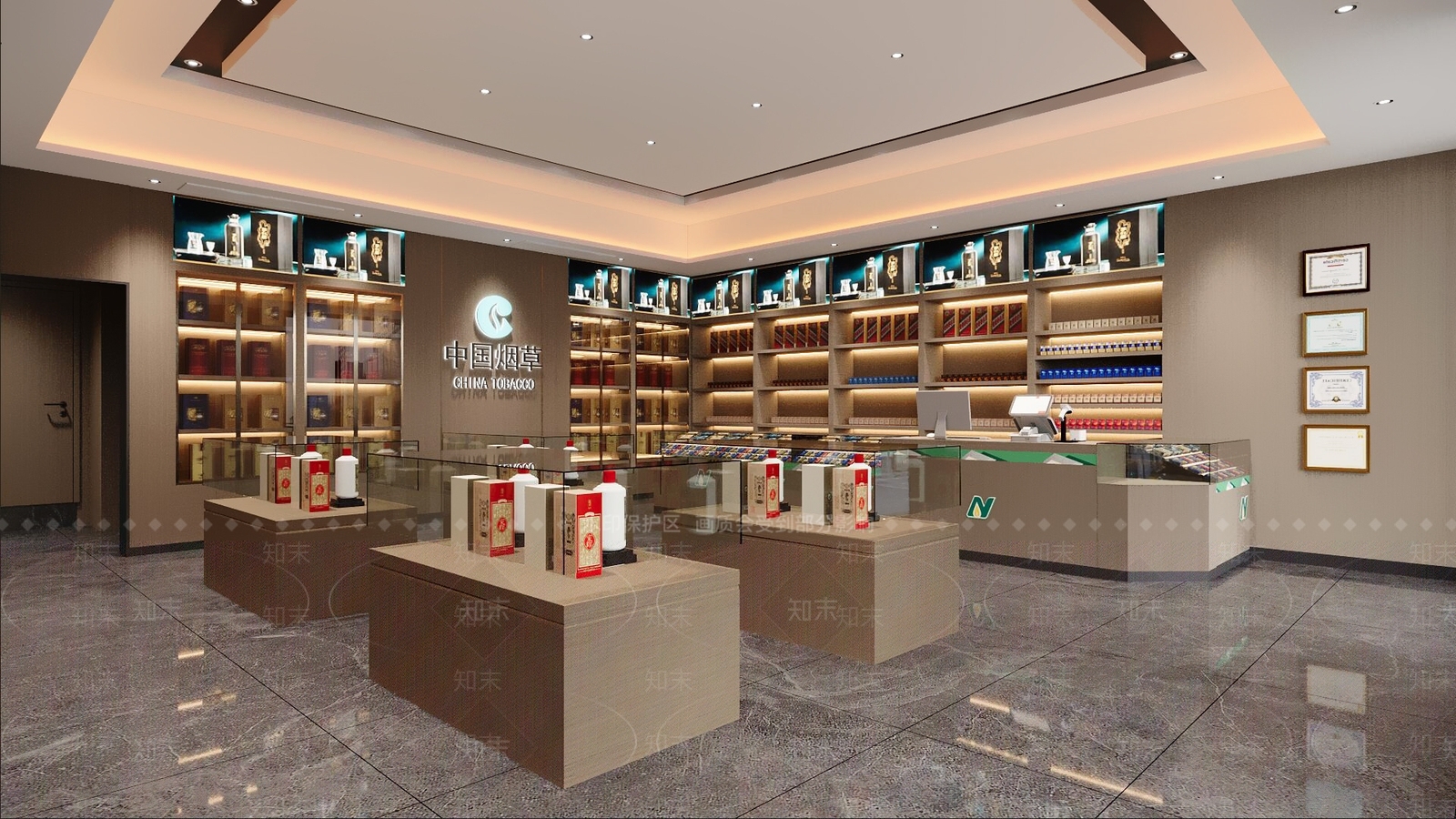 现代烟酒店3D模型下载【ID:1198412508】