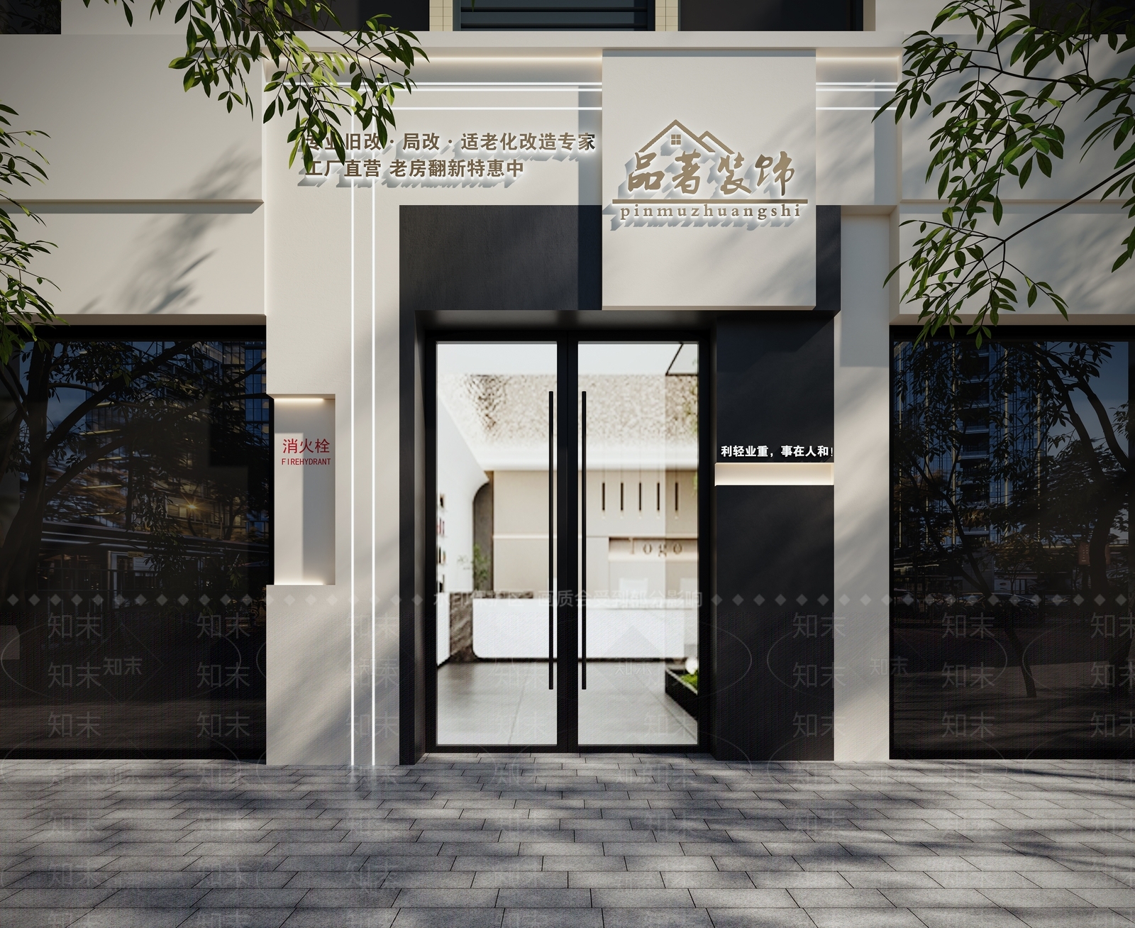 现代其他商业空间3D模型下载【ID:1198652179】