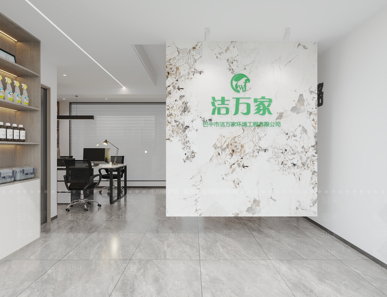 现代其他商业空间3D模型下载【ID:1198413293】