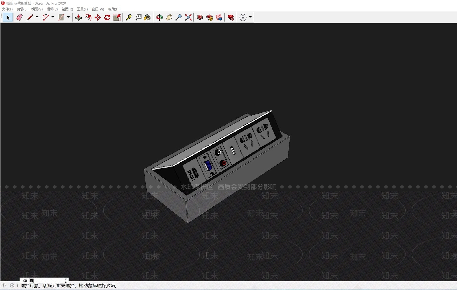 其他数码器材SU模型下载【ID:1198416023】