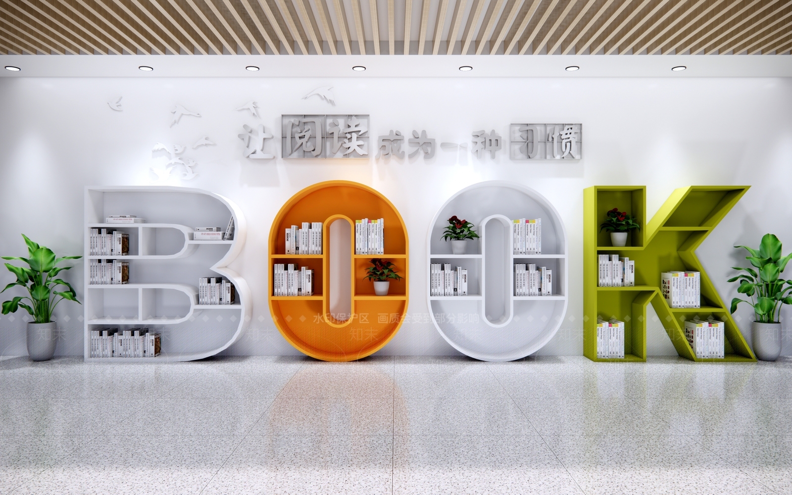 现代其他学校空间SU模型下载【ID:1198417040】