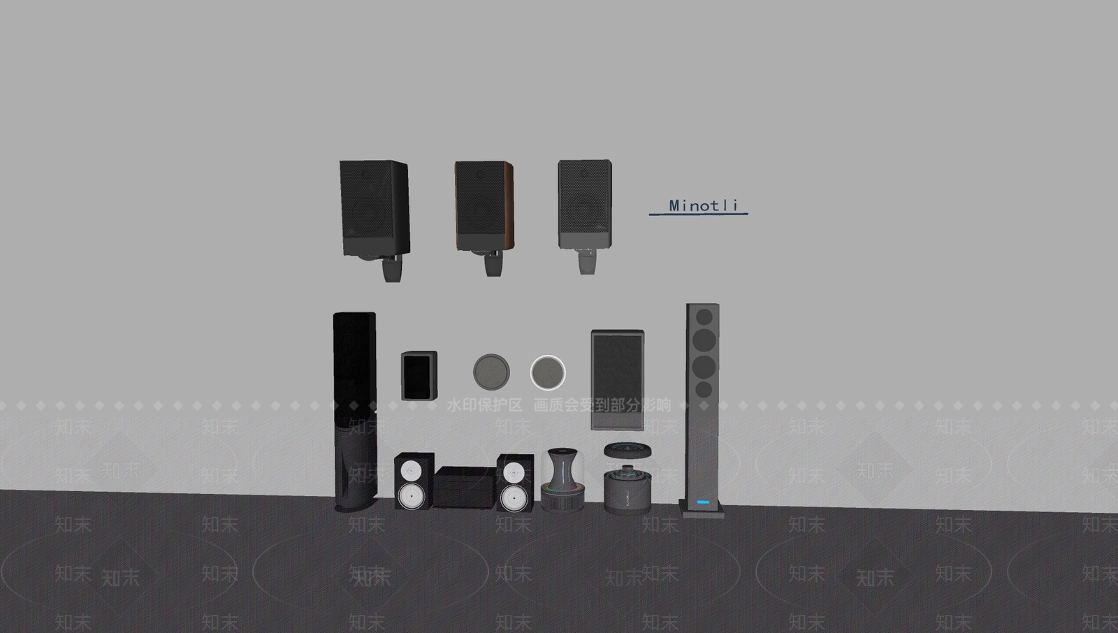 音响SU模型下载【ID:1198417857】