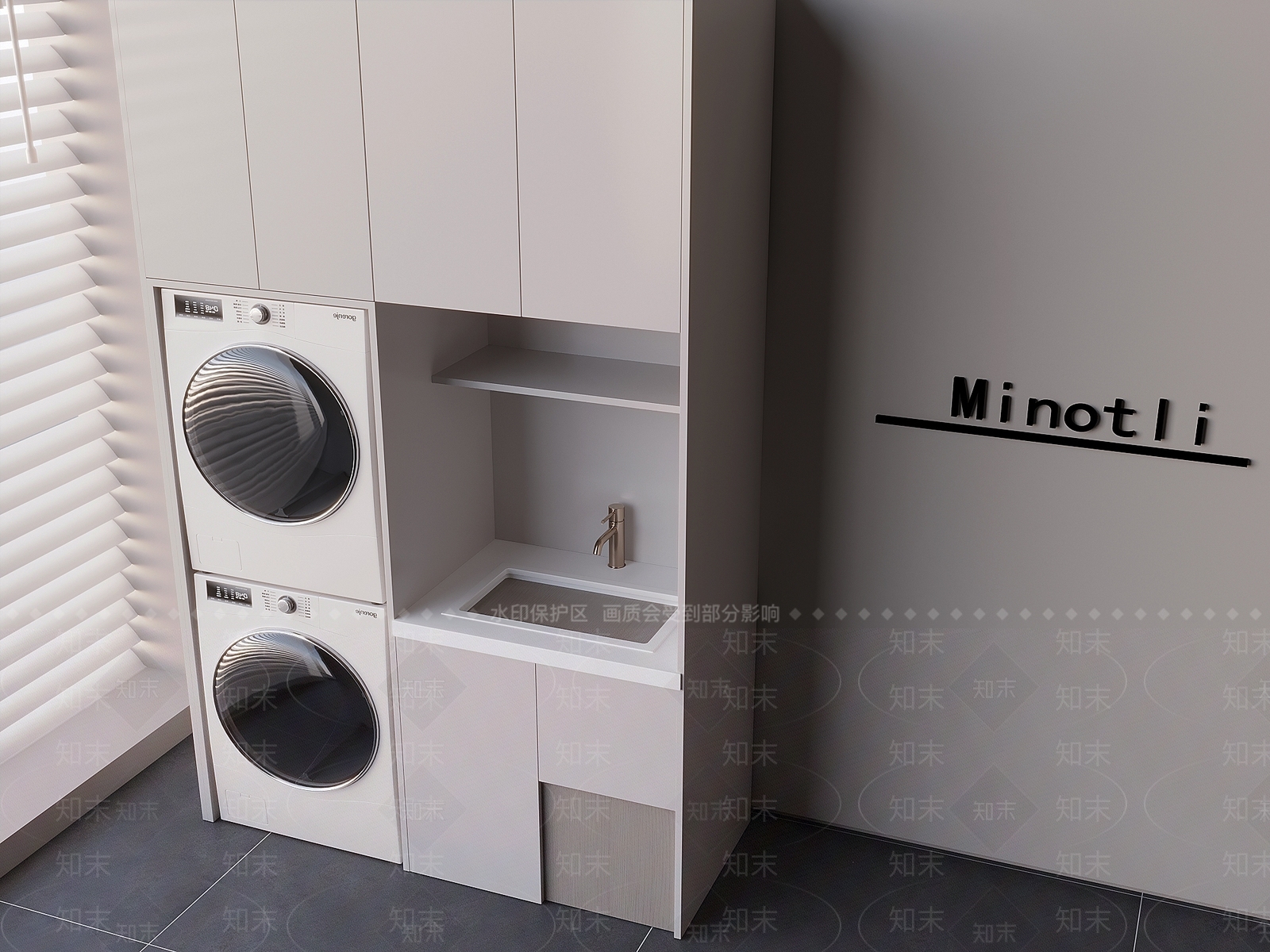 现代洗衣机柜3D模型下载【ID:1198420226】