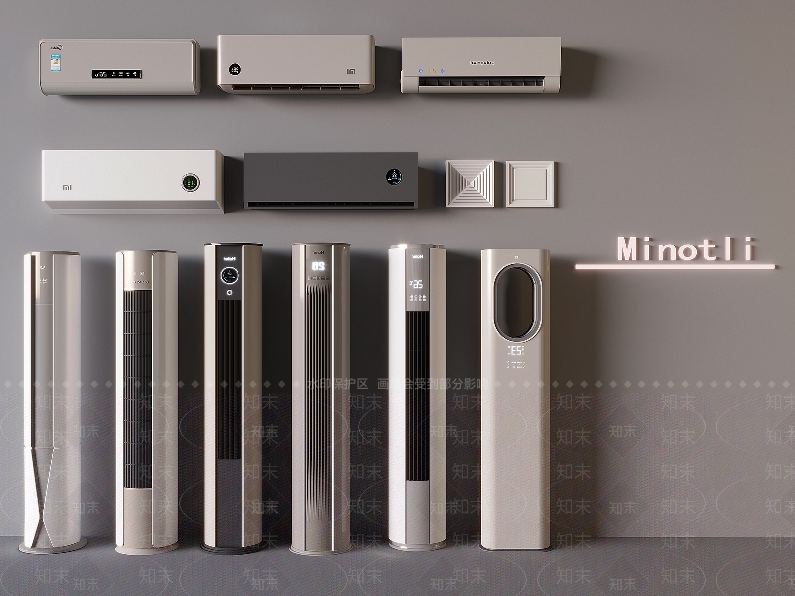 空调3D模型下载【ID:1198423052】