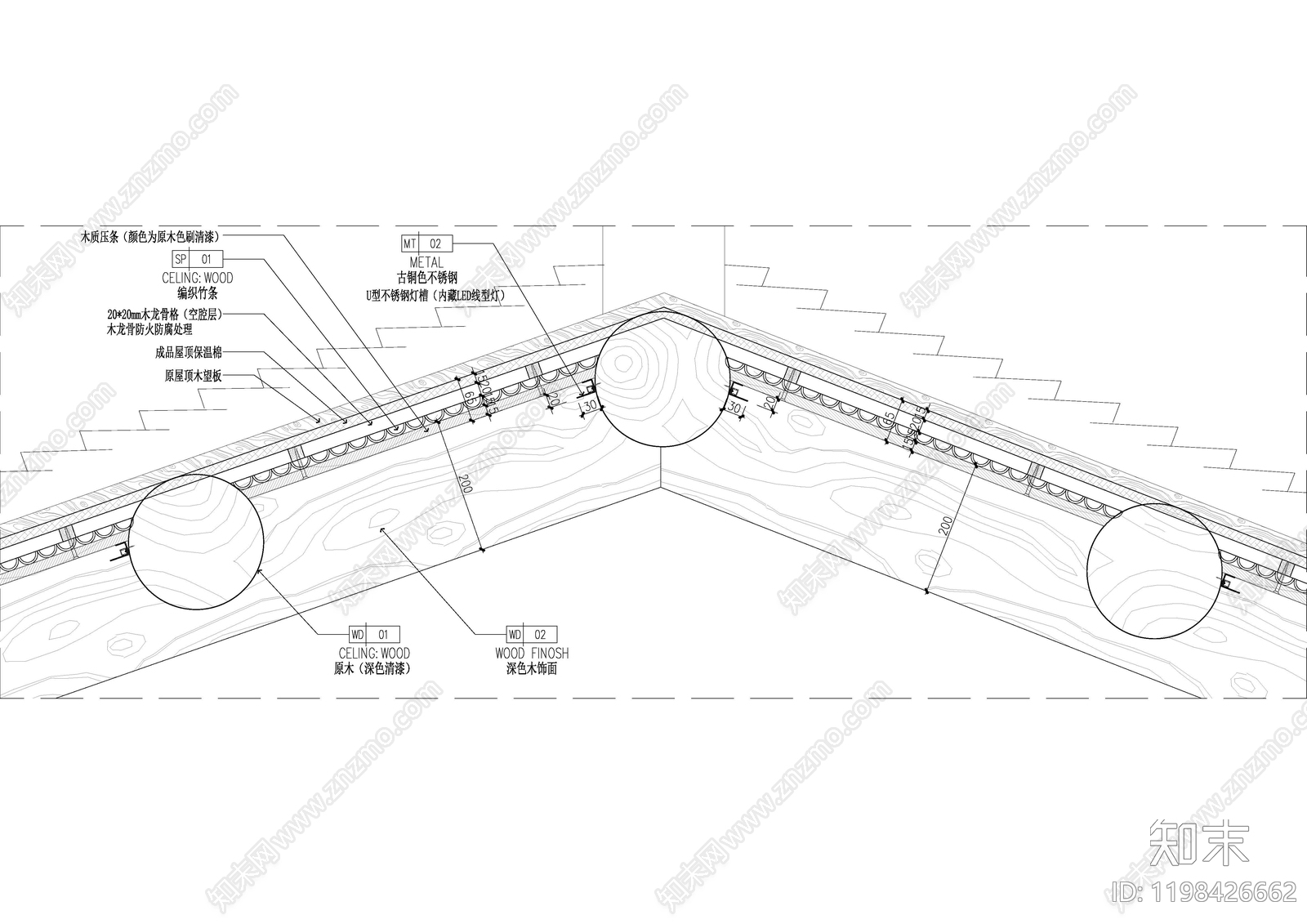 吊顶节点施工图下载【ID:1198426662】
