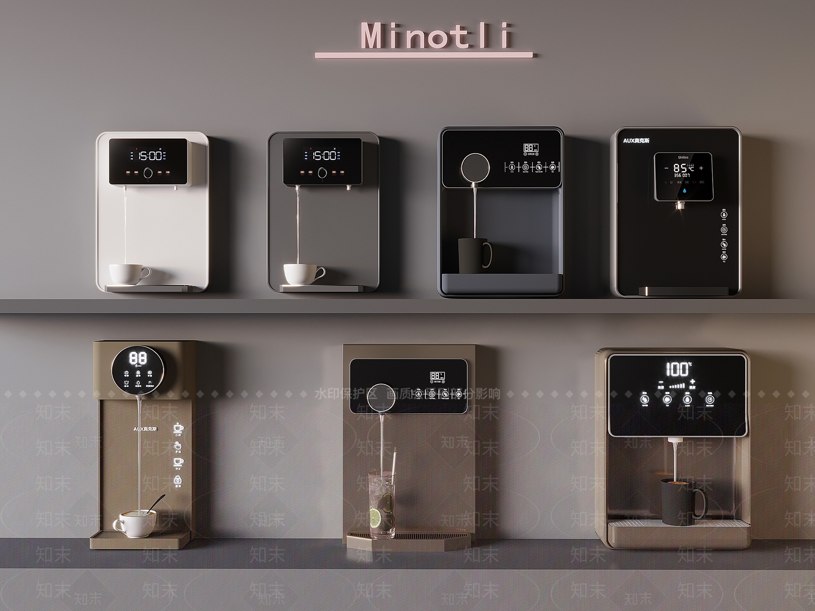 饮水机3D模型下载【ID:1198427517】