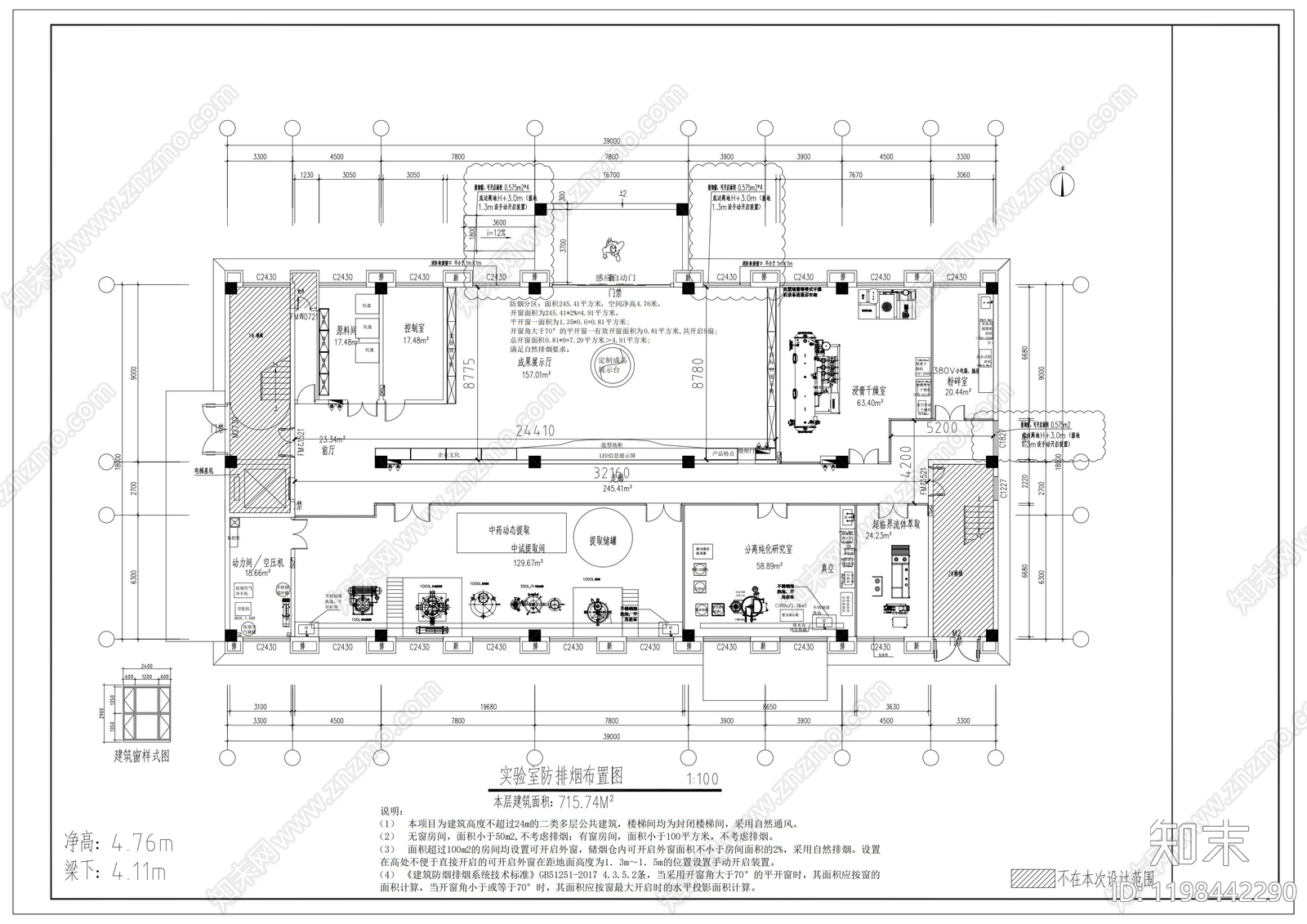 现代实验室cad施工图下载【ID:1198442290】