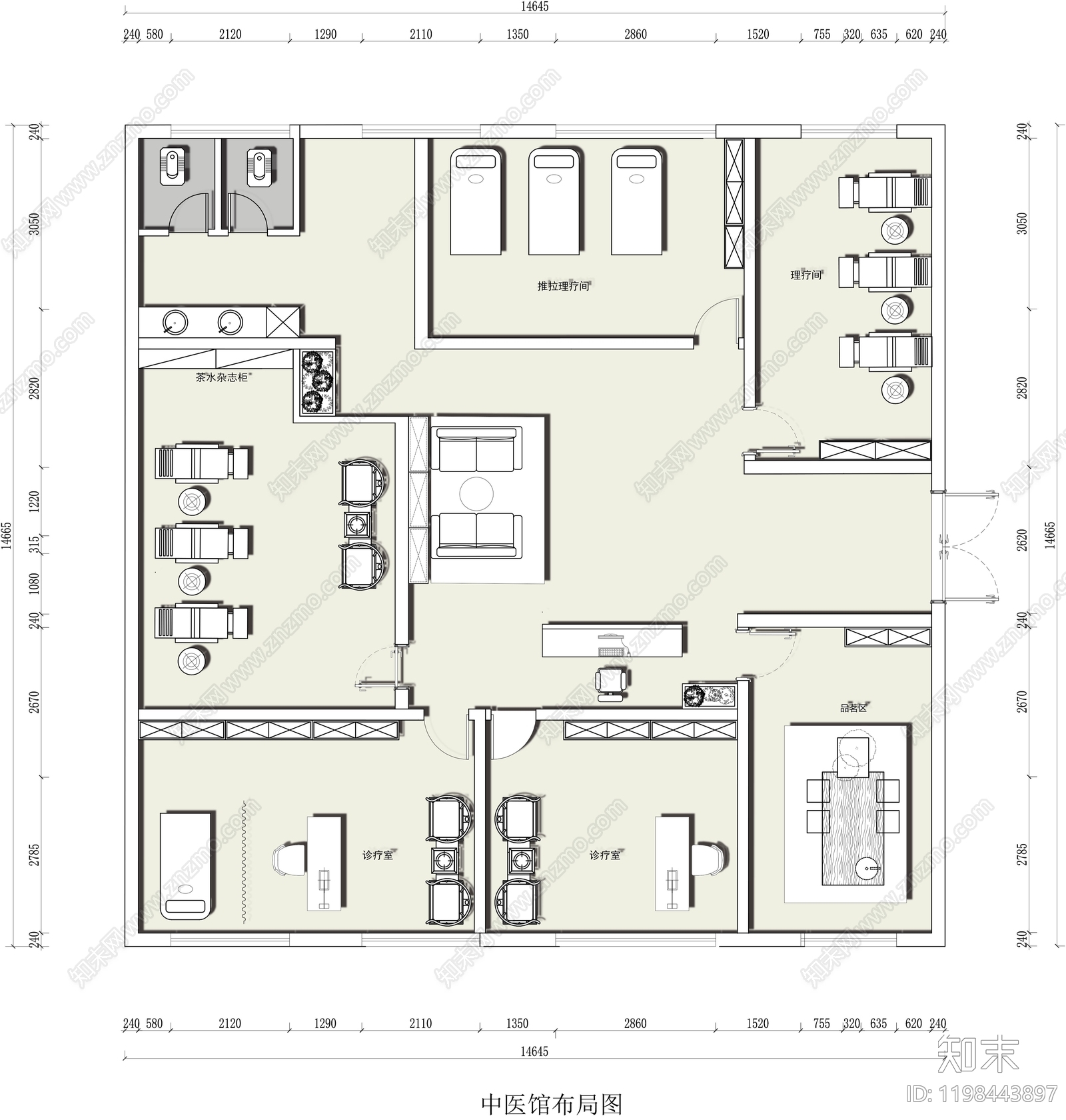 新中式中医馆施工图下载【ID:1198443897】