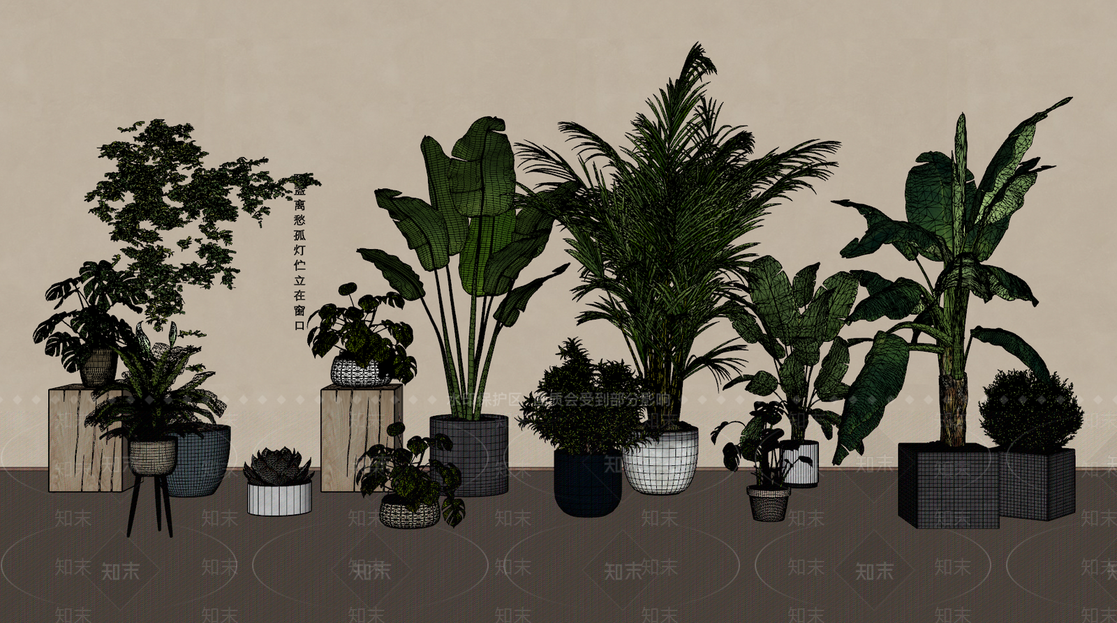 盆栽SU模型下载【ID:1198446035】