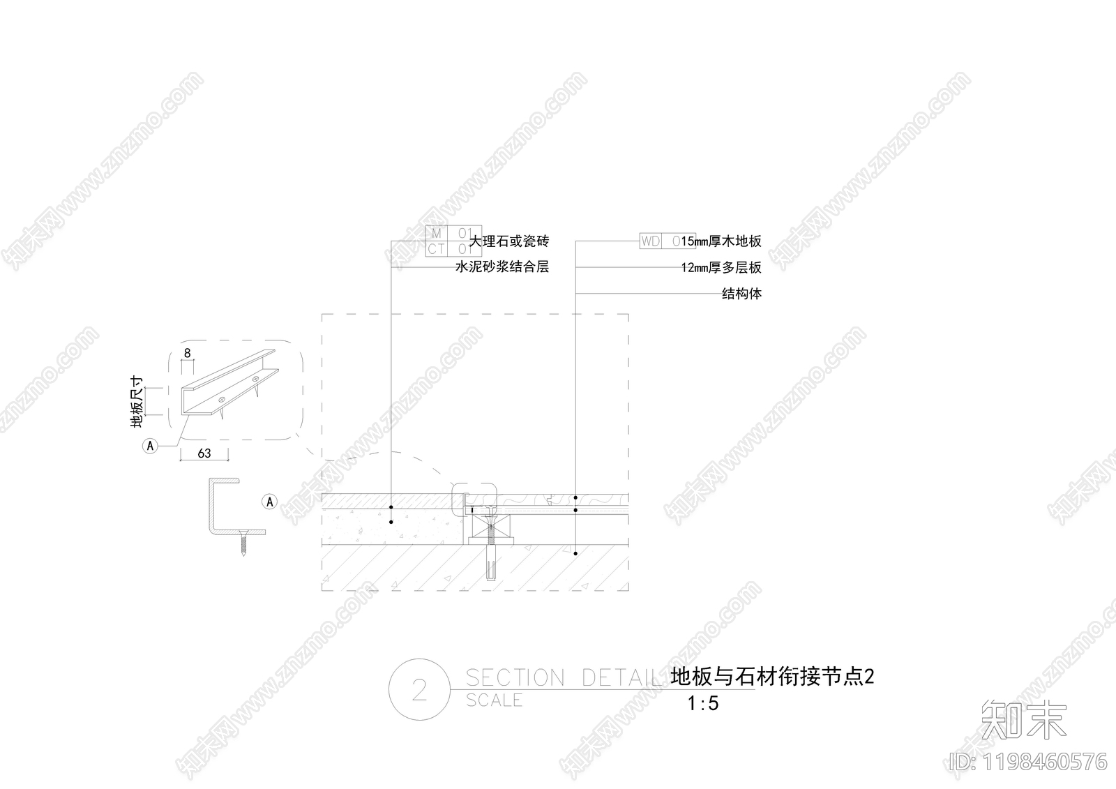 地面综合节点cad施工图下载【ID:1198460576】