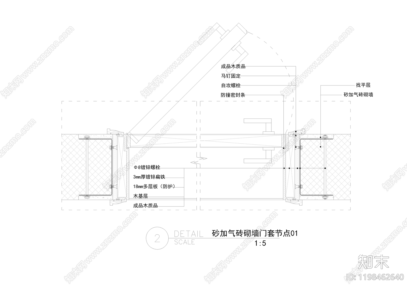 综合门节点cad施工图下载【ID:1198462640】