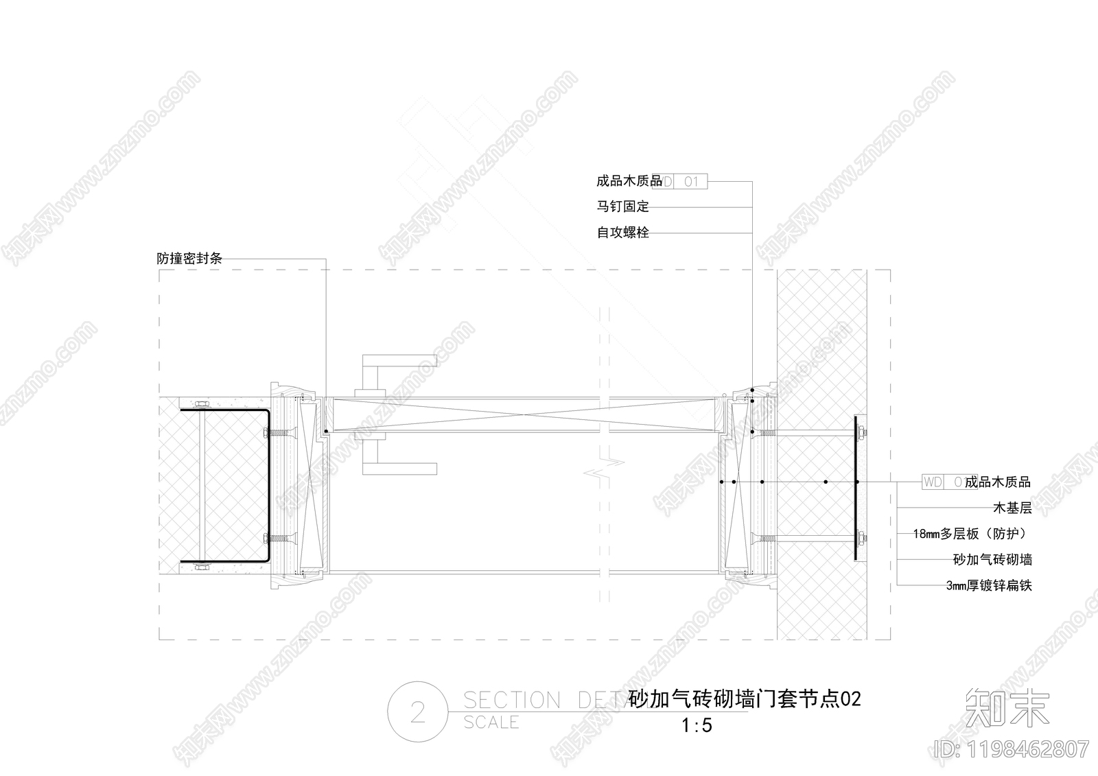 综合门节点cad施工图下载【ID:1198462807】