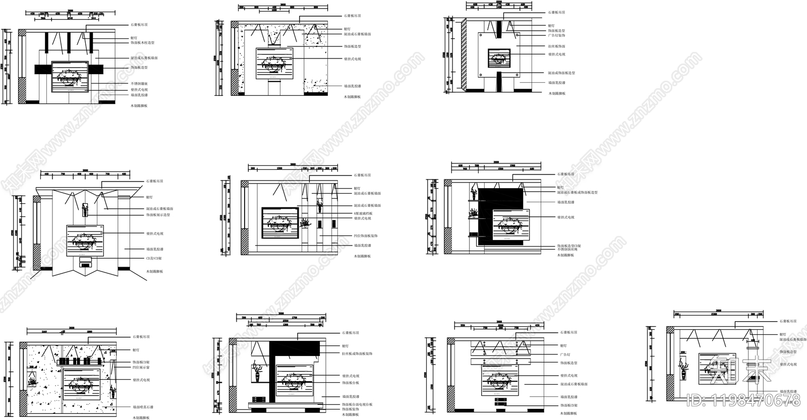 现代背景墙施工图下载【ID:1198470678】