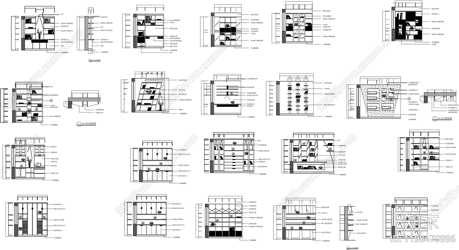现代柜子施工图下载【ID:1198470996】