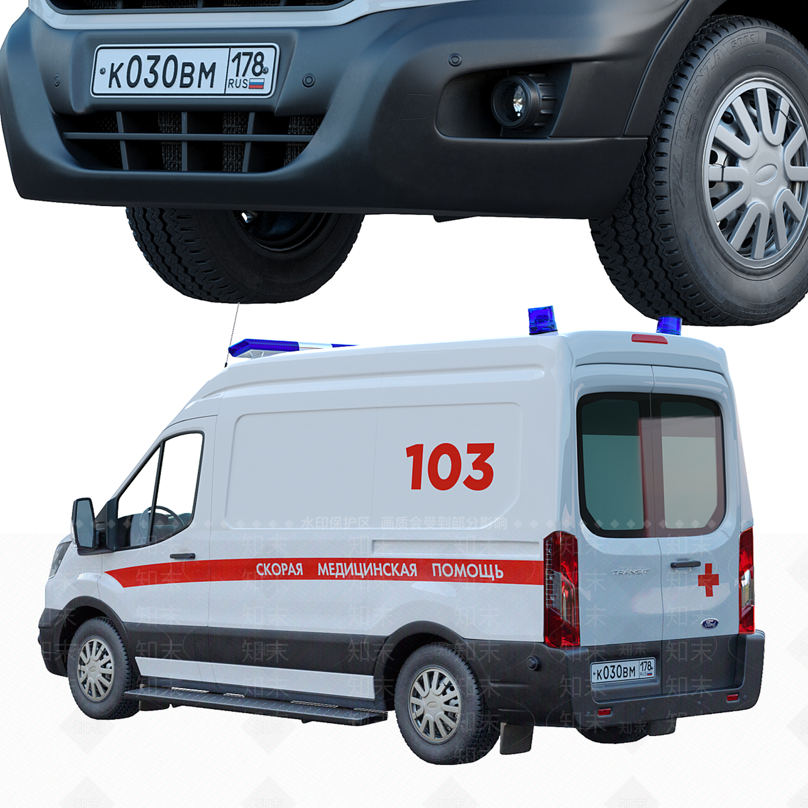 汽车3D模型下载【ID:1198478487】