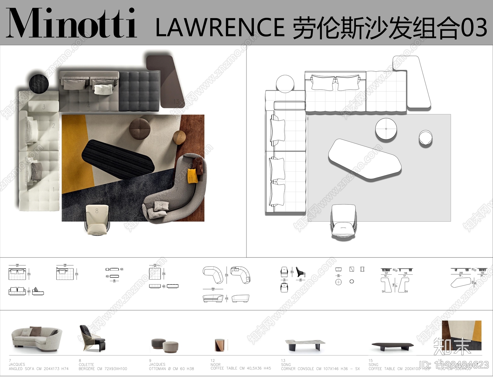 现代中古沙发施工图下载【ID:1198484623】