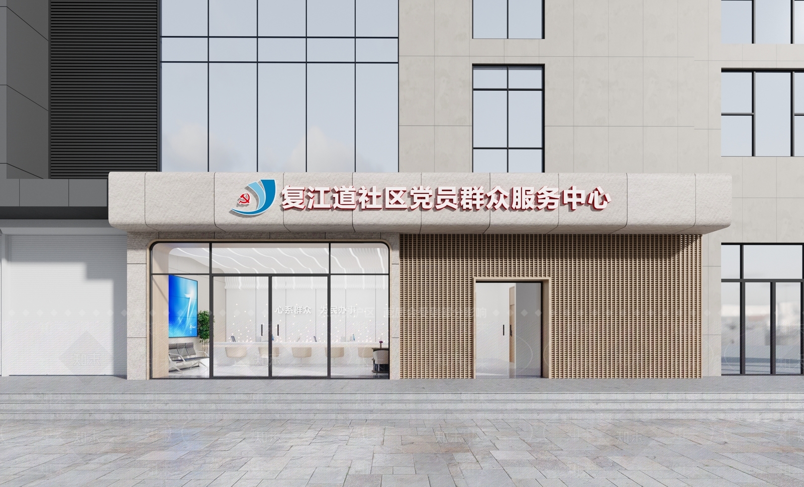 现代简约办公大厅3D模型下载【ID:1198486586】