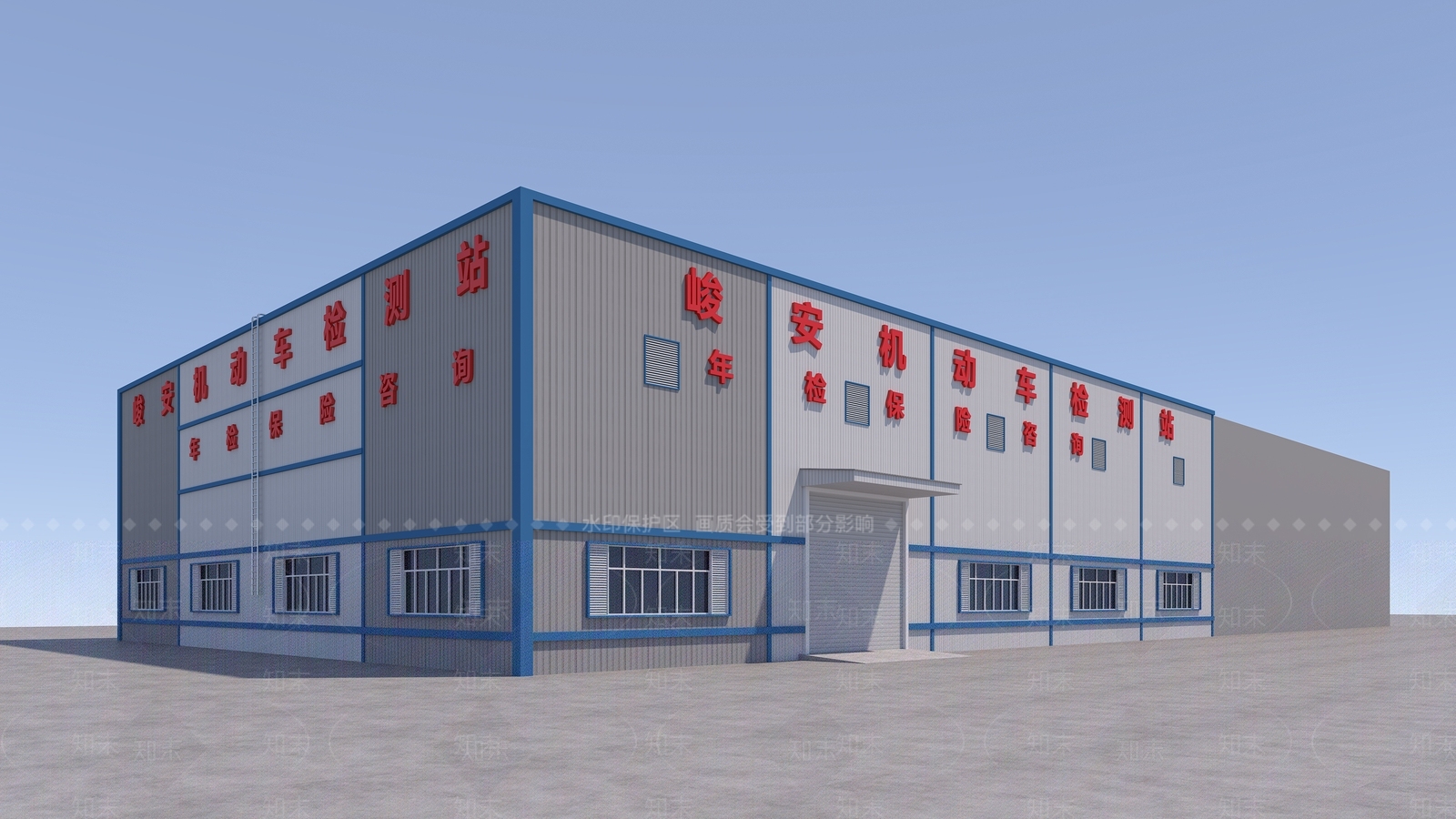 现代厂房3D模型下载【ID:1198486227】