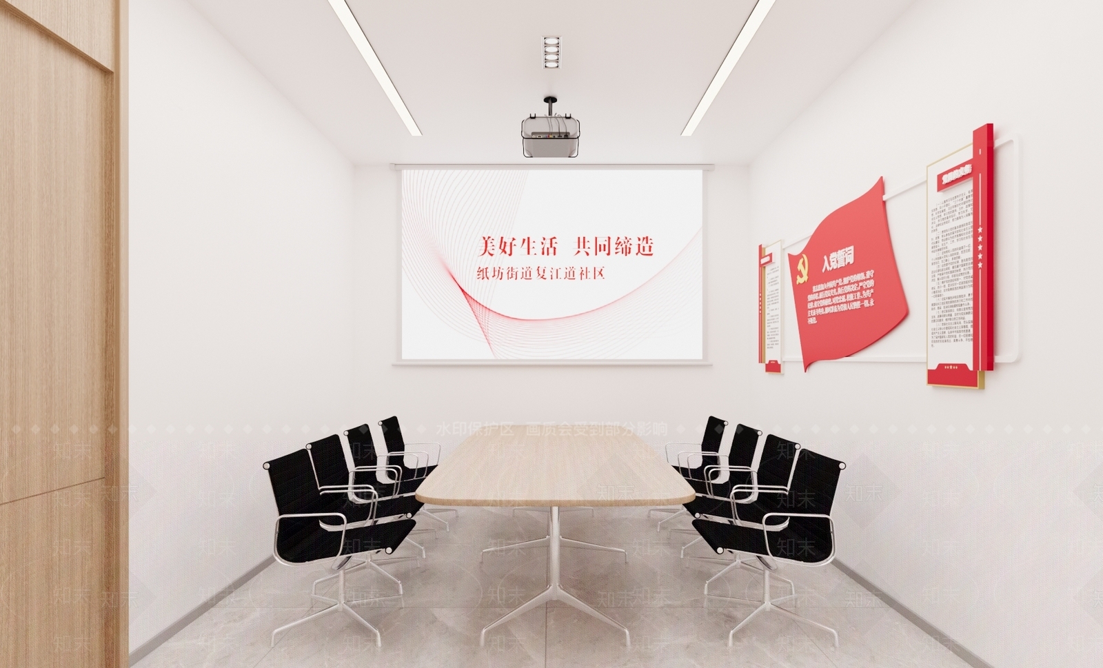 现代简约办公大厅3D模型下载【ID:1198486586】