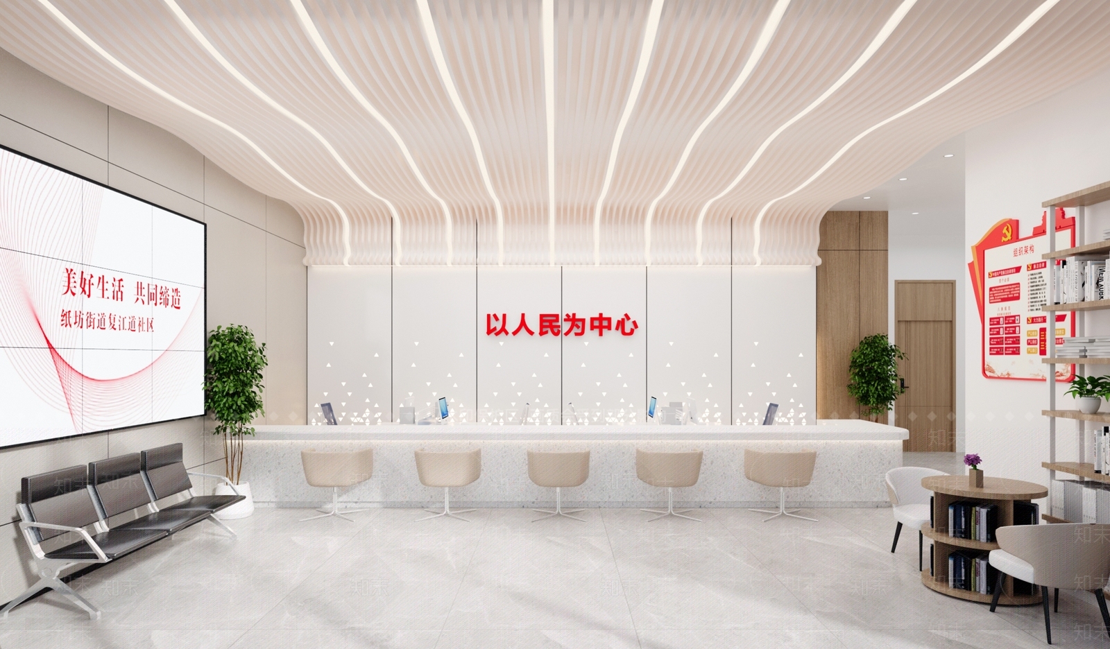 现代简约办公大厅3D模型下载【ID:1198486586】