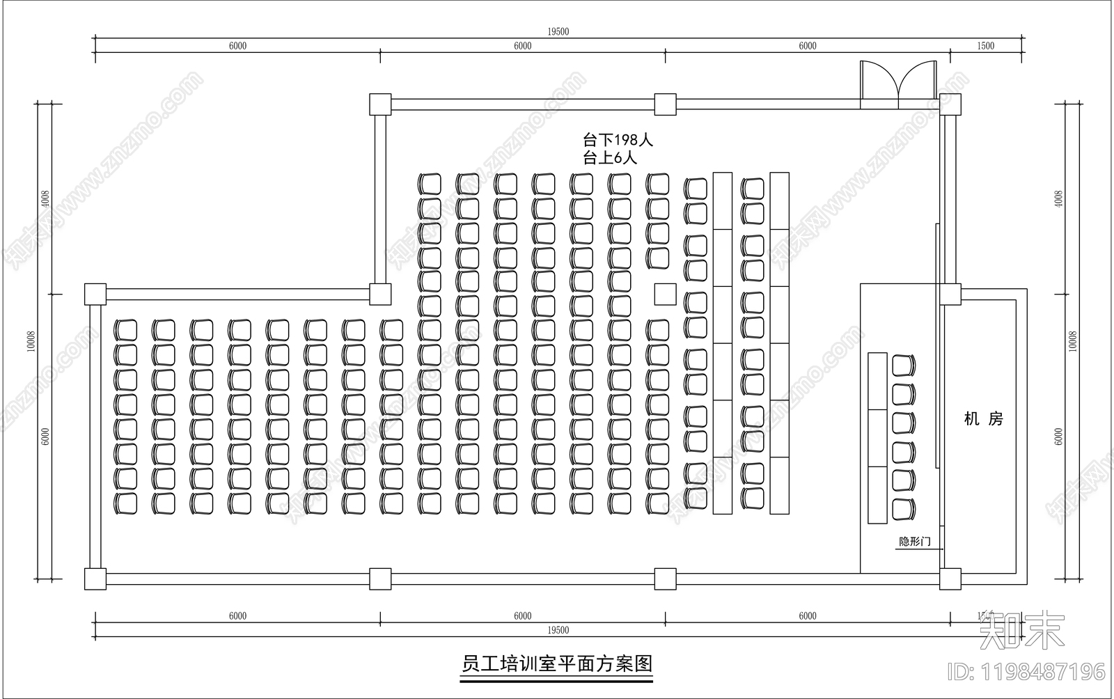 现代极简教室施工图下载【ID:1198487196】