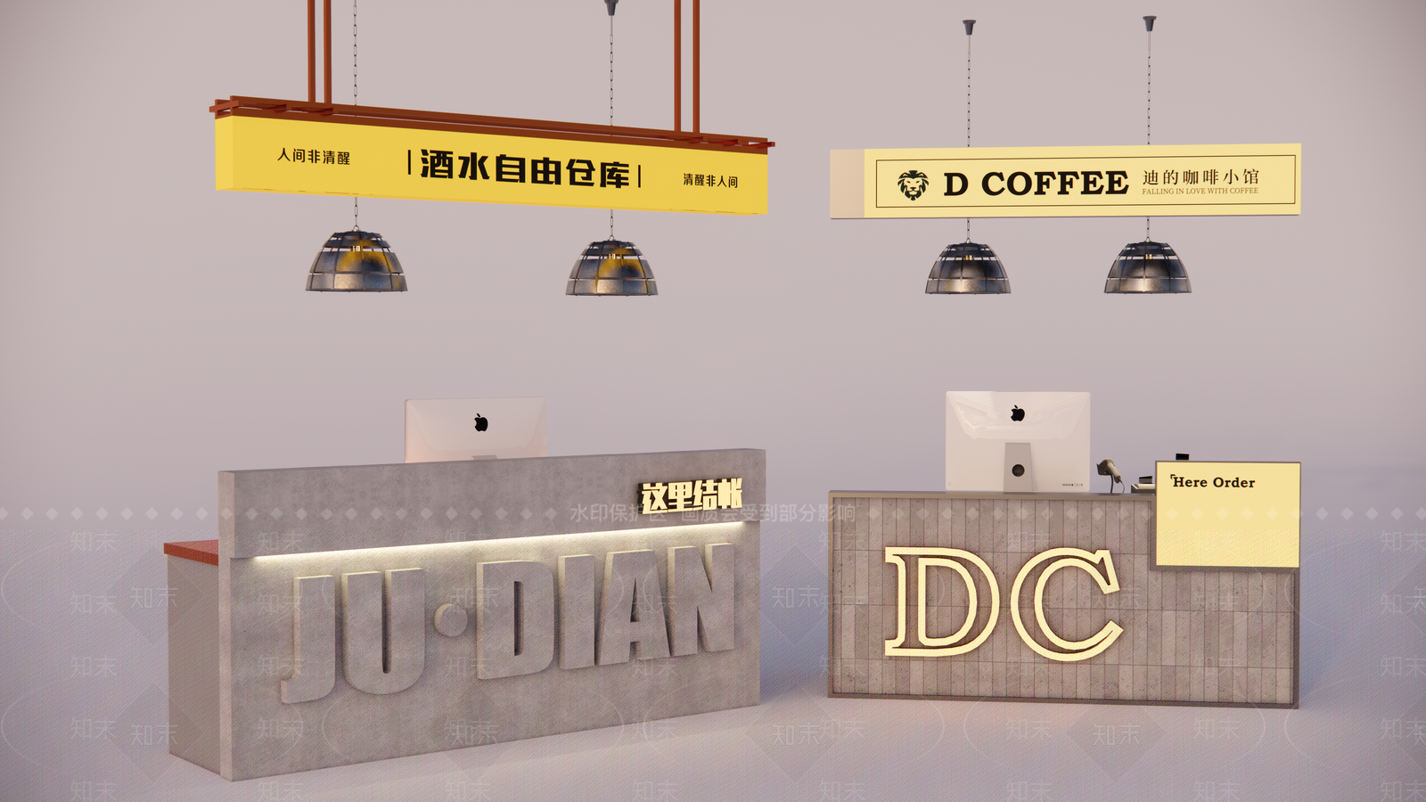 工业复古收银台SU模型下载【ID:1198494397】